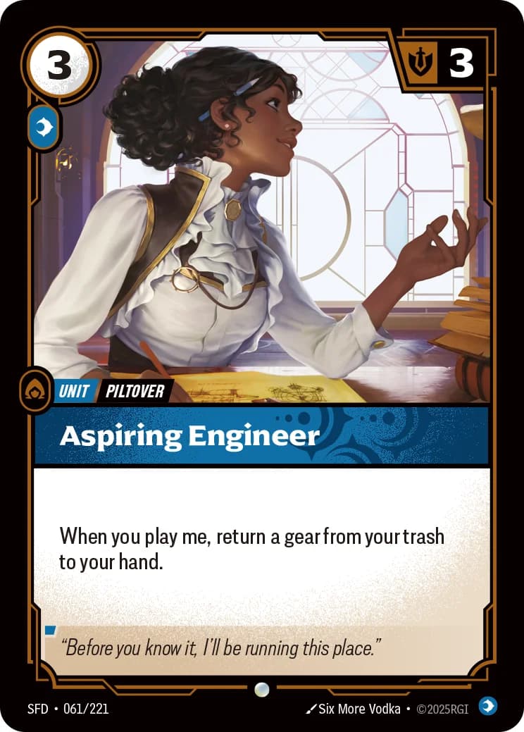 Aspiring Engineer