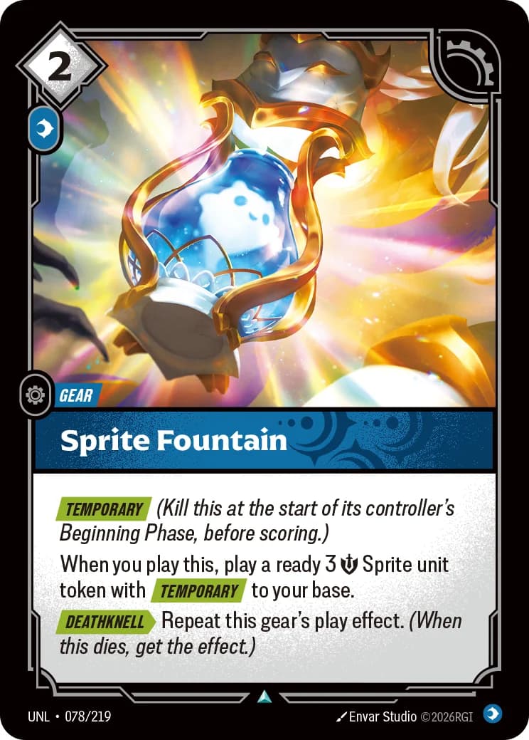 Sprite Fountain