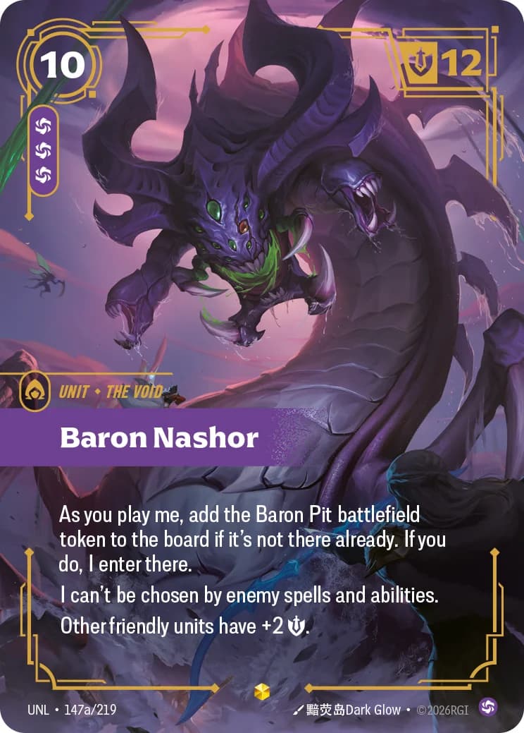 Baron Nashor